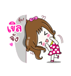 Ja Ja love you all（個別スタンプ：35）