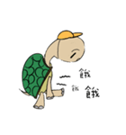Turtle of Student（個別スタンプ：29）
