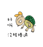 Turtle of Student（個別スタンプ：32）