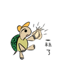 Turtle of Student（個別スタンプ：33）