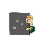 Turtle of Student（個別スタンプ：34）
