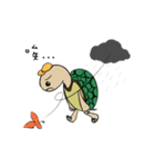 Turtle of Student（個別スタンプ：36）