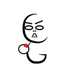 CUG（個別スタンプ：37）