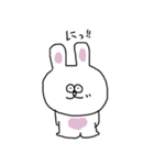ウサギと動物たち（個別スタンプ：1）