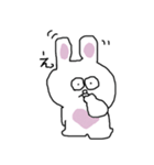 ウサギと動物たち（個別スタンプ：6）