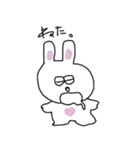 ウサギと動物たち（個別スタンプ：7）