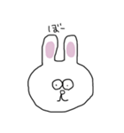 ウサギと動物たち（個別スタンプ：10）