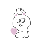 ウサギと動物たち（個別スタンプ：13）