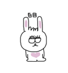 ウサギと動物たち（個別スタンプ：15）