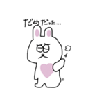 ウサギと動物たち（個別スタンプ：16）