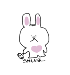 ウサギと動物たち（個別スタンプ：17）