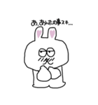ウサギと動物たち（個別スタンプ：19）