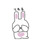 ウサギと動物たち（個別スタンプ：20）