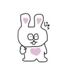 ウサギと動物たち（個別スタンプ：22）
