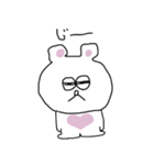 ウサギと動物たち（個別スタンプ：23）