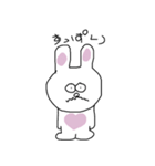 ウサギと動物たち（個別スタンプ：25）