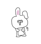 ウサギと動物たち（個別スタンプ：31）