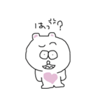 ウサギと動物たち（個別スタンプ：32）