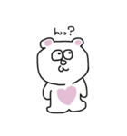 ウサギと動物たち（個別スタンプ：37）