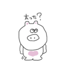 ウサギと動物たち（個別スタンプ：38）