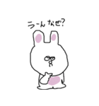 ウサギと動物たち（個別スタンプ：40）