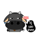 buffalo my friend（個別スタンプ：35）