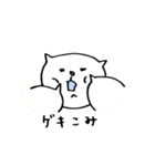 フェスねこ（個別スタンプ：6）