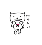 フェスねこ（個別スタンプ：8）