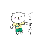 フェスねこ（個別スタンプ：10）