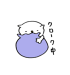 フェスねこ（個別スタンプ：11）