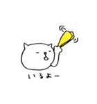 フェスねこ（個別スタンプ：19）