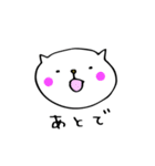 フェスねこ（個別スタンプ：26）