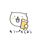 フェスねこ（個別スタンプ：27）