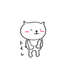 フェスねこ（個別スタンプ：32）