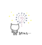 フェスねこ（個別スタンプ：37）