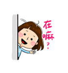 Miss MaoMao（個別スタンプ：1）