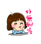 Miss MaoMao（個別スタンプ：2）
