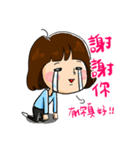 Miss MaoMao（個別スタンプ：5）