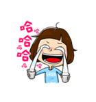 Miss MaoMao（個別スタンプ：7）