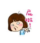 Miss MaoMao（個別スタンプ：8）