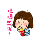 Miss MaoMao（個別スタンプ：10）