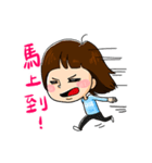 Miss MaoMao（個別スタンプ：12）