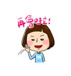 Miss MaoMao（個別スタンプ：14）