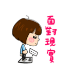 Miss MaoMao（個別スタンプ：15）