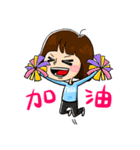 Miss MaoMao（個別スタンプ：18）