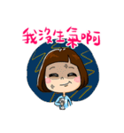 Miss MaoMao（個別スタンプ：20）