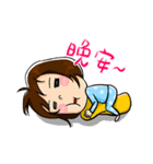 Miss MaoMao（個別スタンプ：22）