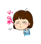 Miss MaoMao（個別スタンプ：23）