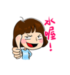 Miss MaoMao（個別スタンプ：26）