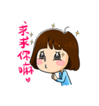 Miss MaoMao（個別スタンプ：27）